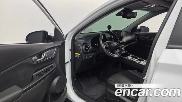 2020 Hyundai Kona Electric Premium Sold VIN KMHK381GFLU065741 – front exterior