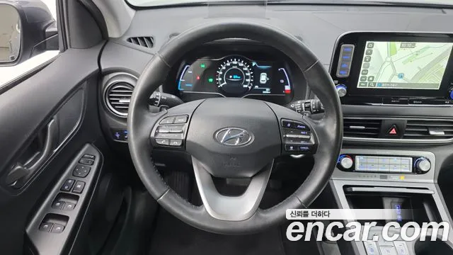 2020 Hyundai Kona Electric Premium Sold VIN KMHK381GFLU067789 – rear exterior