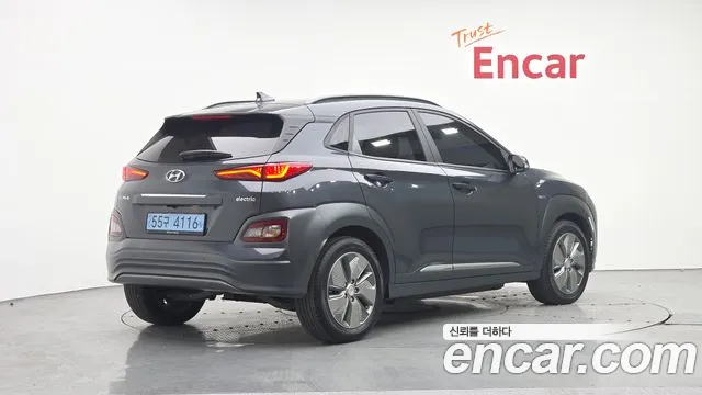 2020 Hyundai Kona Electric Premium Sold VIN KMHK381GFLU067789 – dashboard