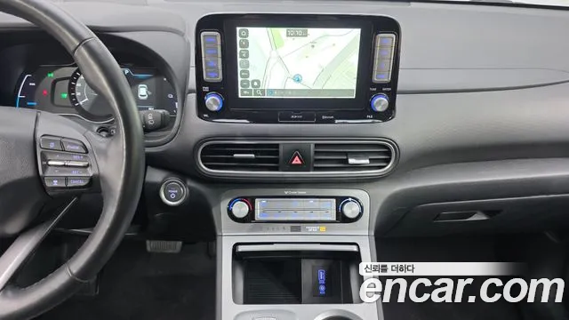 2020 Hyundai Kona Electric Premium Sold VIN KMHK381GFLU067789 – trunk area