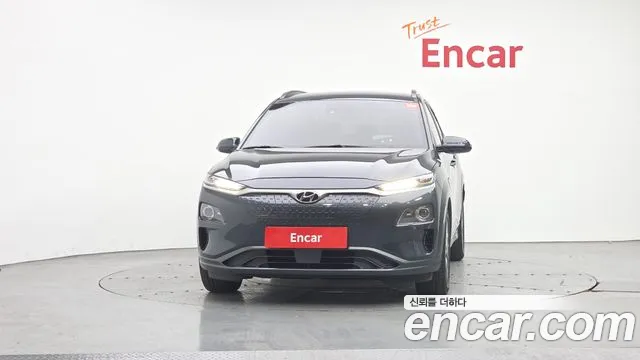 2020 Hyundai Kona Electric Premium Sold VIN KMHK381GFLU067789 – photo 13