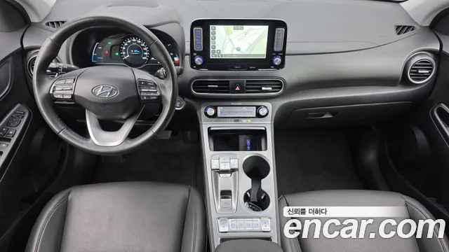 2020 Hyundai Kona Electric Premium Sold VIN KMHK381GFLU067789 – photo 16