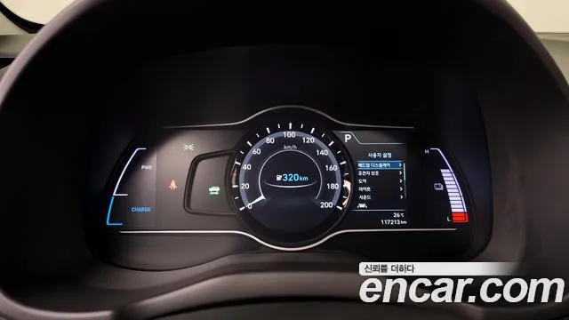2020 Hyundai Kona Electric Premium Sold VIN KMHK381GFLU069520 – dashboard