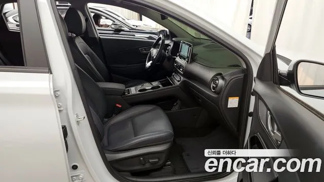 2020 Hyundai Kona Electric Premium Sold VIN KMHK381GFLU069520 – exterior detail
