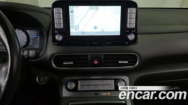 2020 Hyundai Kona Electric Premium Sold VIN KMHK381GFLU069520 – trunk area