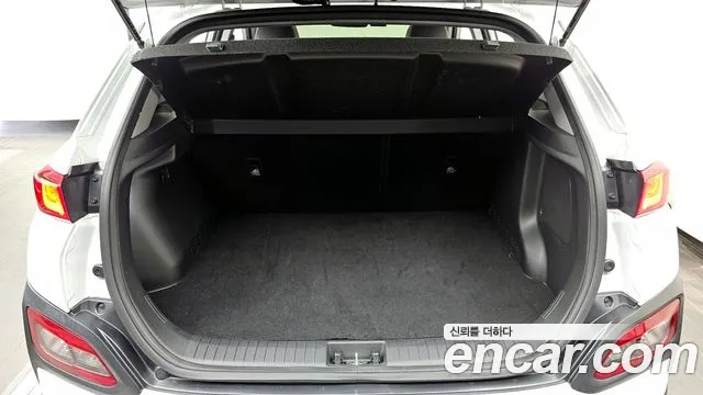 2020 Hyundai Kona Electric Premium Sold VIN KMHK381GFLU069520 – odometer reading