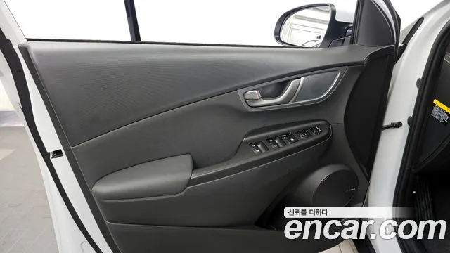 2020 Hyundai Kona Electric Premium Sold VIN KMHK381GFLU069520 – photo 11