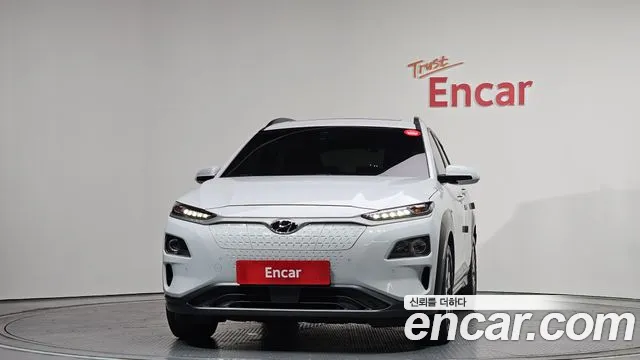 2020 Hyundai Kona Electric Premium Sold VIN KMHK381GFLU069520 – photo 14