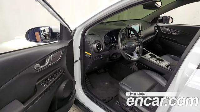 2020 Hyundai Kona Electric Premium Sold VIN KMHK381GFLU069520 – photo 18