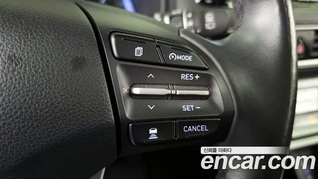 2020 Hyundai Kona Electric Premium Sold VIN KMHK381GFLU069520 – photo 22