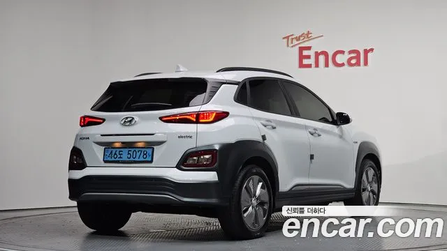 2020 Hyundai Kona Electric Premium Sold VIN KMHK381GFLU069520 – photo 26
