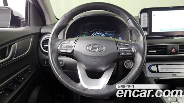 2020 Hyundai Kona Electric Premium Sold VIN KMHK381GFLU069520 – photo 31