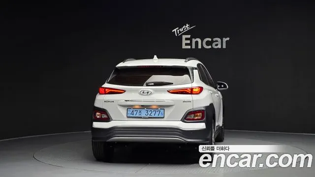 2020 Hyundai Kona Electric Premium VIN KMHK381GFLU121863