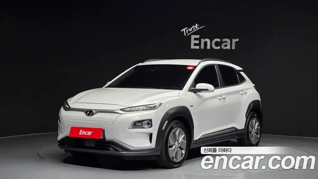 2020 Hyundai Kona Electric Premium Sold VIN KMHK381GFLU121863 – side profile