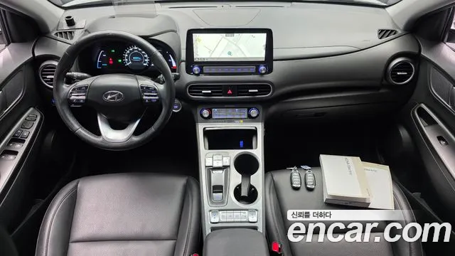 2020 Hyundai Kona Electric Premium Sold VIN KMHK381GFLU121863 – dashboard