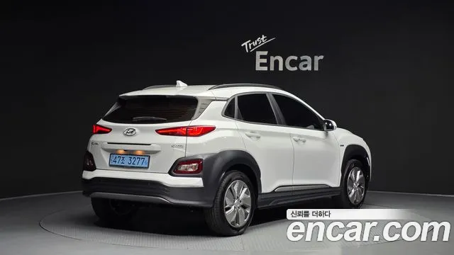2020 Hyundai Kona Electric Premium Sold VIN KMHK381GFLU121863 – engine bay