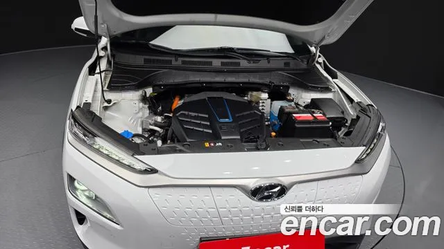 2020 Hyundai Kona Electric Premium Sold VIN KMHK381GFLU121863 – trunk area