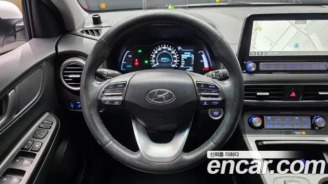 2020 Hyundai Kona Electric Premium Sold VIN KMHK381GFLU121863 – photo 14