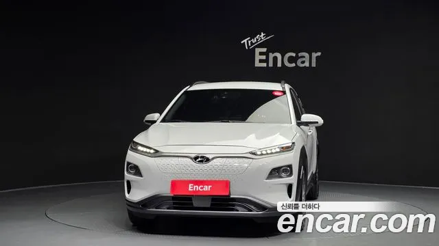 2020 Hyundai Kona Electric Premium Sold VIN KMHK381GFLU121863 – photo 15