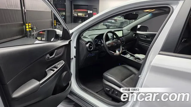 2020 Hyundai Kona Electric Premium Sold VIN KMHK381GFLU121863 – photo 19