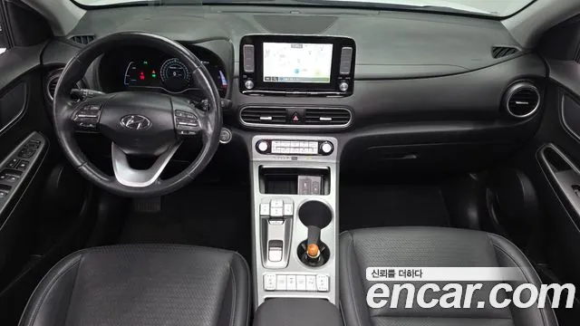 2019 Hyundai Kona Electric Premium Sold VIN KMHK381HFKU010514 – undercarriage