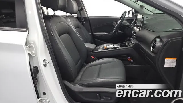 2019 Hyundai Kona Electric Premium Sold VIN KMHK381HFKU010514 – trunk area