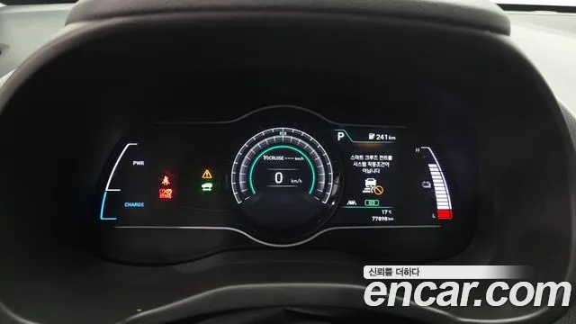 2019 Hyundai Kona Electric Premium Sold VIN KMHK381HFKU010514 – odometer reading