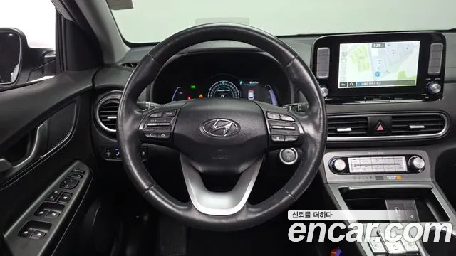 2019 Hyundai Kona Electric Premium Sold VIN KMHK381HFKU010514 – photo 17