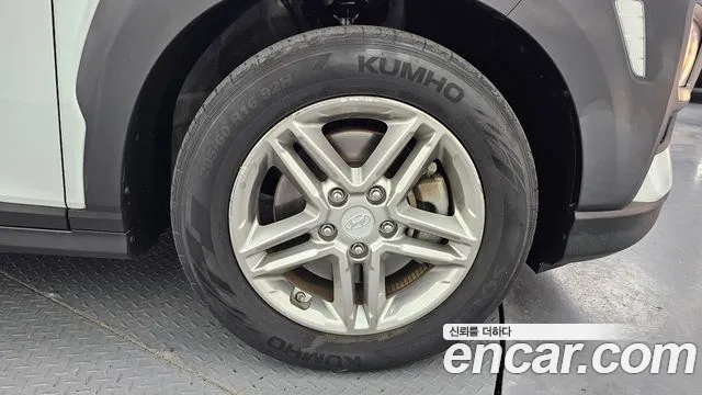 2018 Hyundai Kona 1.6 Turbo 2WD Sold VIN KMHK4815GJU006615 – engine bay
