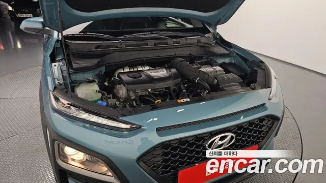 2018 Hyundai Kona 1.6 Turbo 2WD Sold VIN KMHK4815GJU011226 – trunk area
