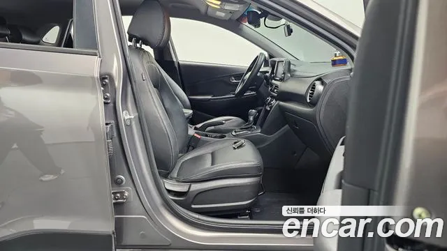 2018 Hyundai Kona 1.6 Turbo 2WD Sold VIN KMHK4815GJU015145 – trunk area
