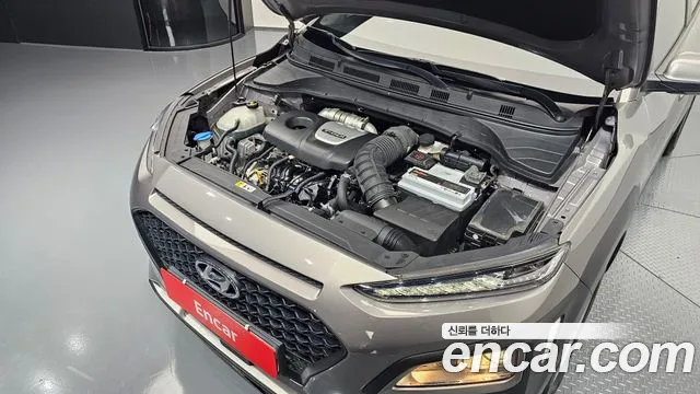 2018 Hyundai Kona 1.6 Turbo 2WD Sold VIN KMHK4815GJU015145 – photo 25