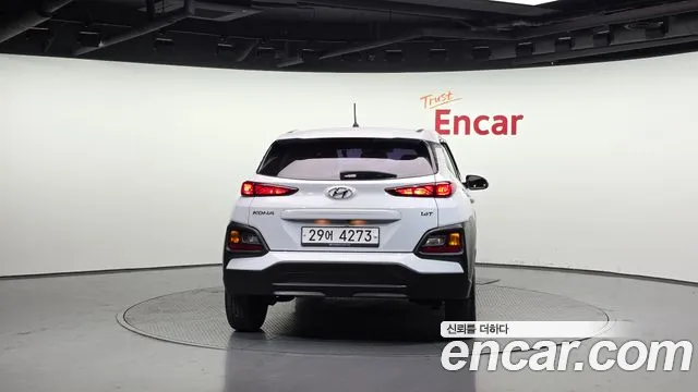 2018 Hyundai Kona 1.6 Turbo 2WD Sold VIN KMHK4815GJU042364 – odometer reading