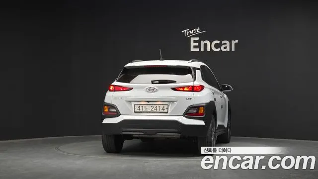 2018 Hyundai Kona 1.6 Turbo 2WD Sold VIN KMHK4815GJU096584 – photo 17 2018 Hyundai Kona 1.6 Turbo 2WD Sold VIN KMHK4815GJU096584 – photo 17