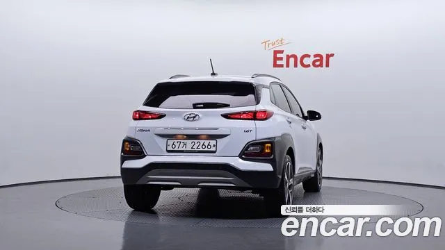 2018 Hyundai Kona 1.6 Turbo 2WD Sold VIN KMHK4815GJU252254 – trunk area