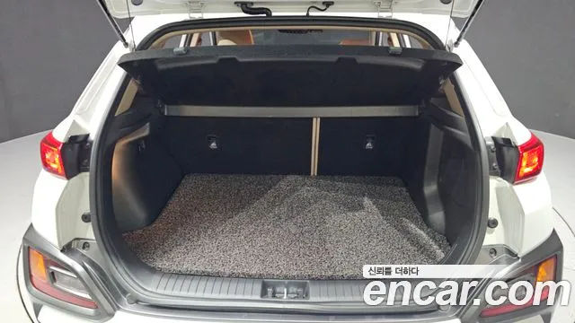 2019 Hyundai Kona 1.6 Turbo 2WD Sold VIN KMHK4815GKU369476 – engine bay