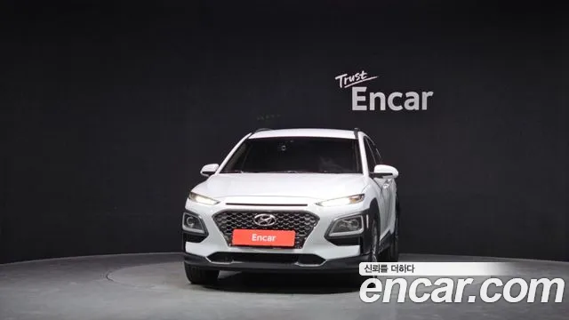 2019 Hyundai Kona 1.6 Turbo 2WD Sold VIN KMHK4815GKU369476 – undercarriage