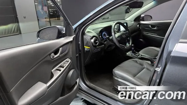 2020 Hyundai Kona 1.6 Turbo 2WD Sold VIN KMHK4815GLU445810 – rear exterior