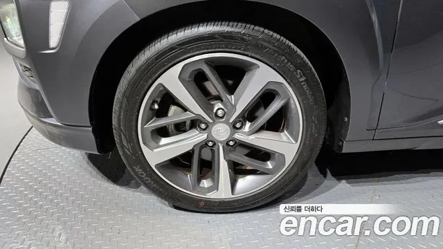 2020 Hyundai Kona 1.6 Turbo 2WD VIN KMHK4815GLU445810