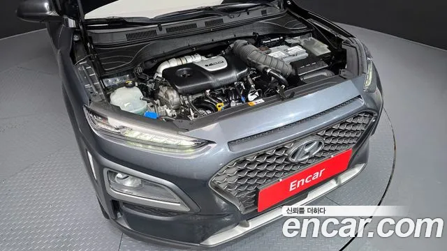 2020 Hyundai Kona 1.6 Turbo 2WD Sold VIN KMHK4815GLU445810 – photo 12
