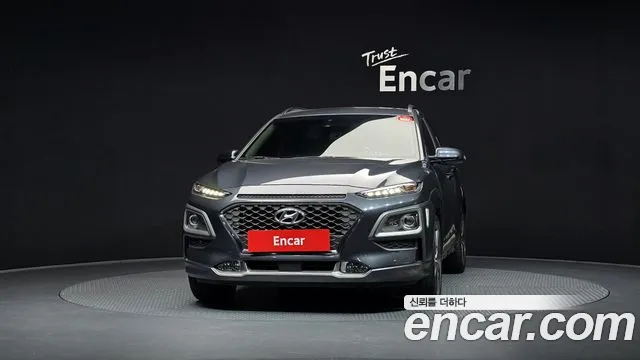 2020 Hyundai Kona 1.6 Turbo 2WD Sold VIN KMHK4815GLU445810 – photo 14