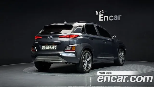 2020 Hyundai Kona 1.6 Turbo 2WD Sold VIN KMHK4815GLU445810 – photo 18
