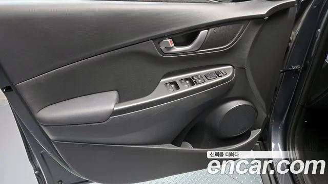 2020 Hyundai Kona 1.6 Turbo 2WD Sold VIN KMHK4815GLU445810 – photo 23