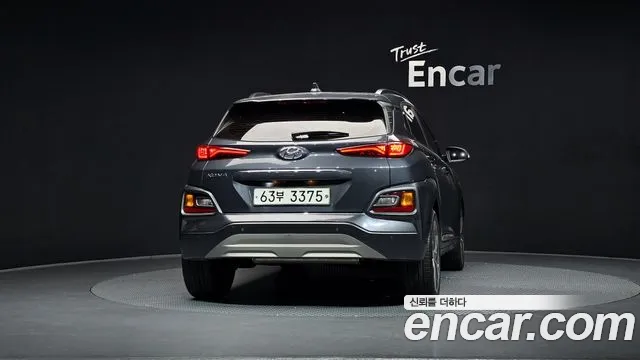 2020 Hyundai Kona 1.6 Turbo 2WD Sold VIN KMHK4815GLU445810 – photo 25