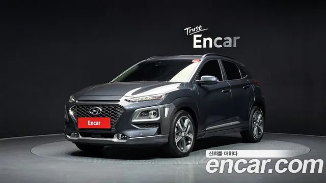2020 Hyundai Kona 1.6 Turbo 2WD Sold VIN KMHK4815GLU445810 – photo 30