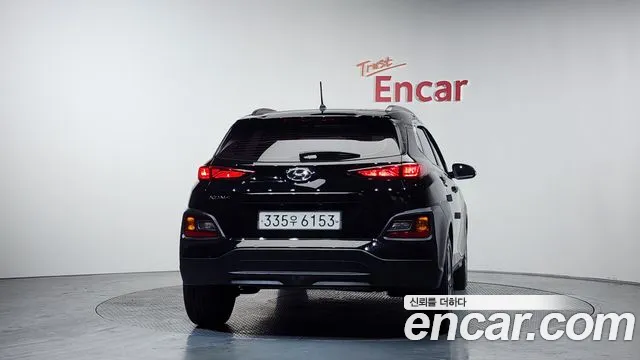 2020 Hyundai Kona 1.6 Turbo 2WD VIN KMHK4815GLU451355