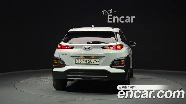 2020 Hyundai Kona 1.6 Turbo 2WD VIN KMHK4815GLU462486