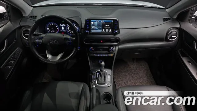 2020 Hyundai Kona 1.6 Turbo 2WD Sold VIN KMHK4815GLU462486 – odometer reading 2020 Hyundai Kona 1.6 Turbo 2WD Sold VIN KMHK4815GLU462486 – odometer reading