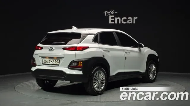 2020 Hyundai Kona 1.6 Turbo 2WD Sold VIN KMHK4815GLU462486 – photo 13 2020 Hyundai Kona 1.6 Turbo 2WD Sold VIN KMHK4815GLU462486 – photo 13