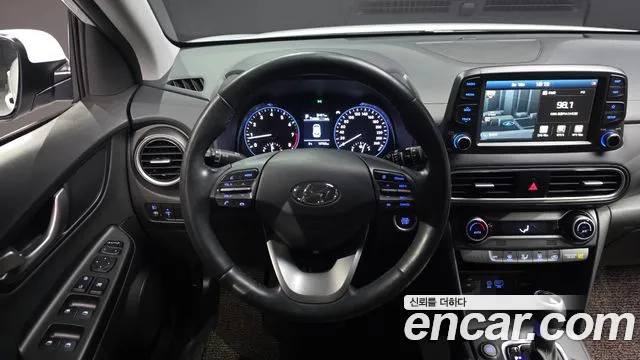 2020 Hyundai Kona 1.6 Turbo 2WD Sold VIN KMHK4815GLU462486 – photo 17 2020 Hyundai Kona 1.6 Turbo 2WD Sold VIN KMHK4815GLU462486 – photo 17